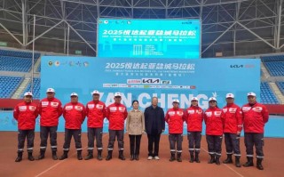 河南队包揽盐城马拉松冠亚军路颖破纪录引发热议